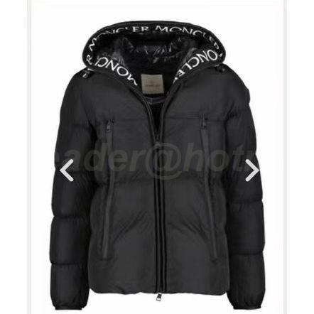 Moncler Men's Outwear 112